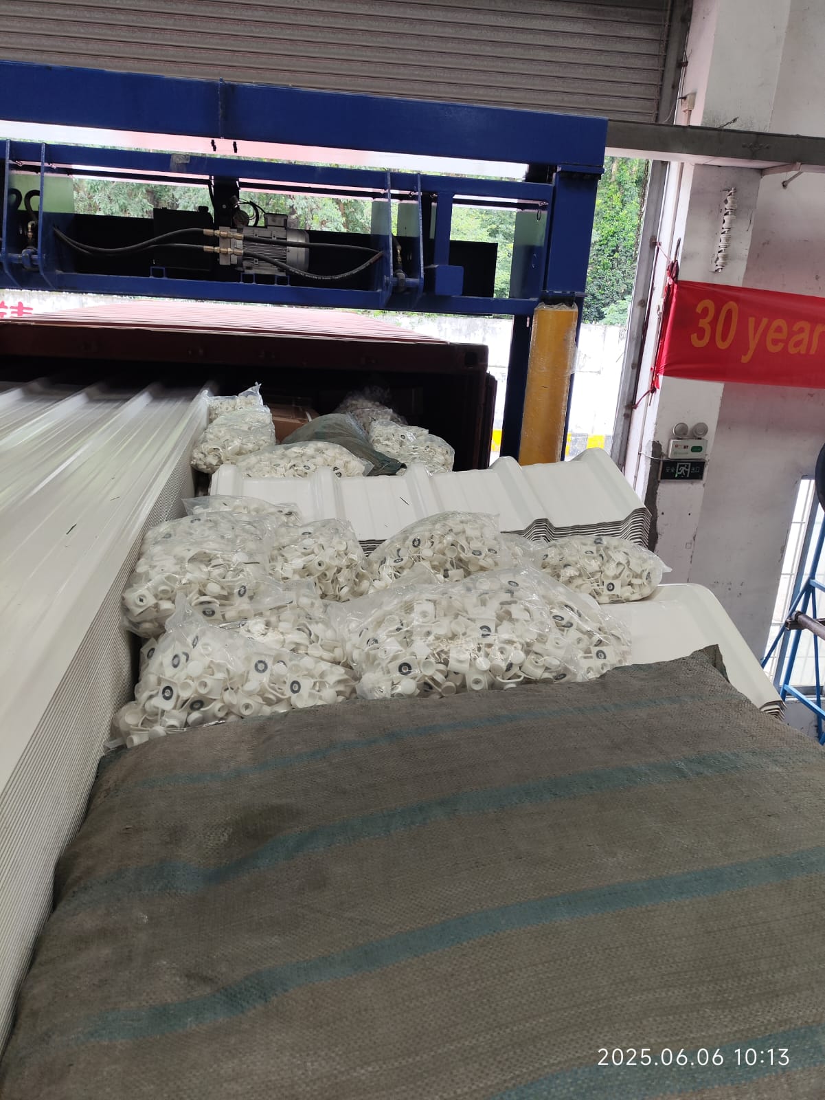 اكسسوارات ألواح تسقيف PVC